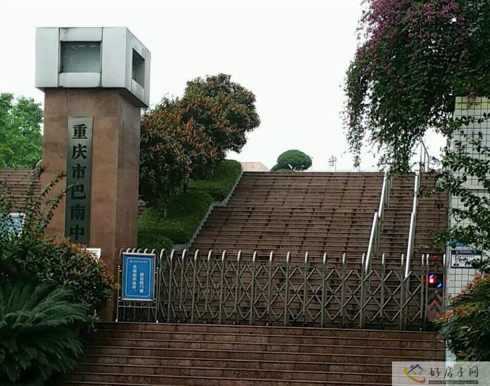 配套图