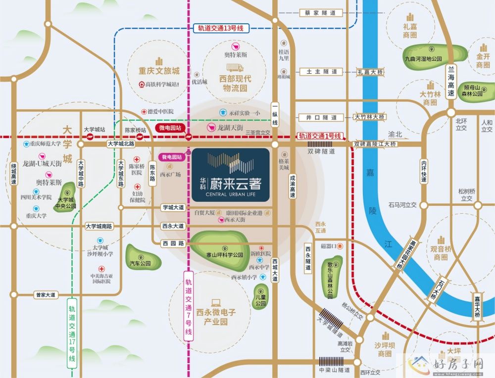 位置交通图