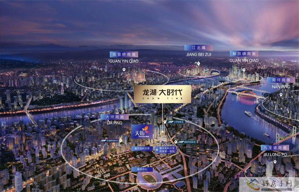 位置交通图
