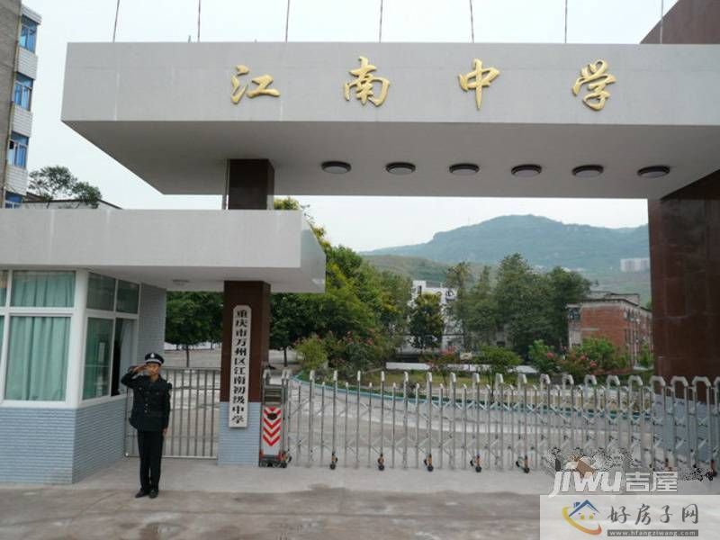 配套图
