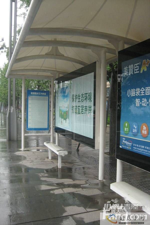 配套图