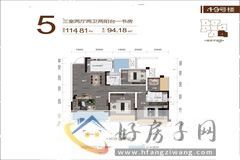 3室2厅2卫0厨 