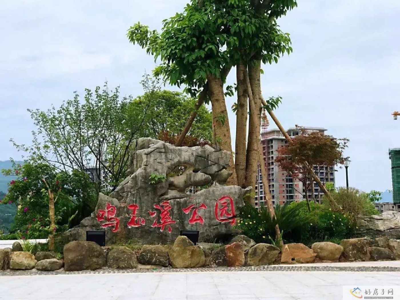 配套图