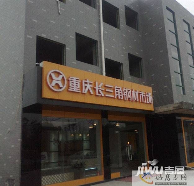 配套图