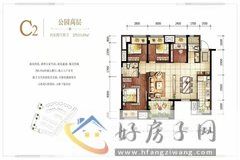 3室2厅2卫0厨 