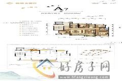 4室2厅2卫0厨 