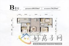 3室2厅2卫0厨 