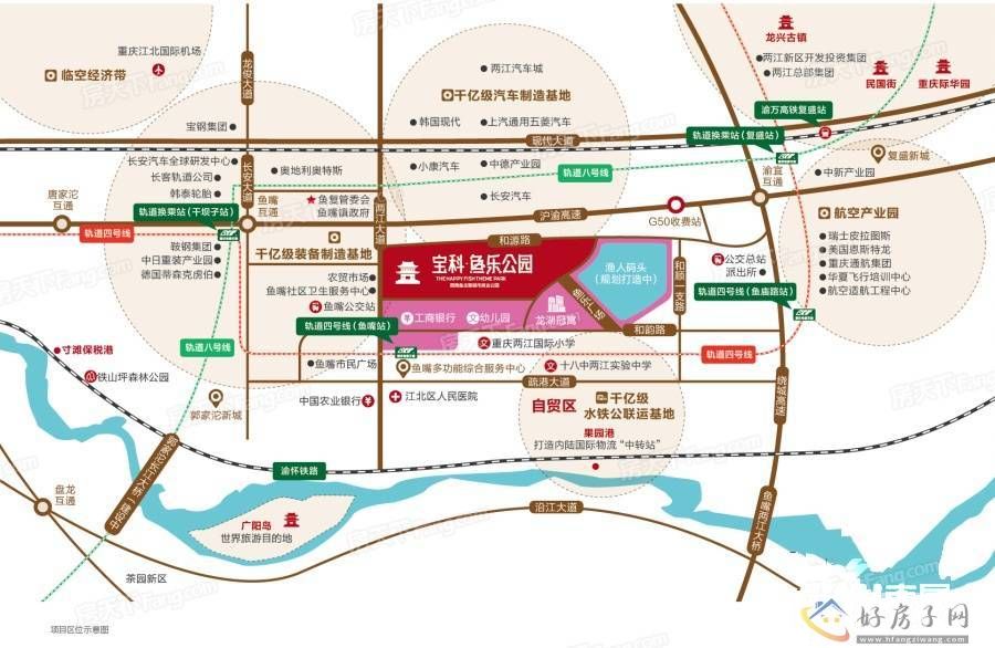效果图