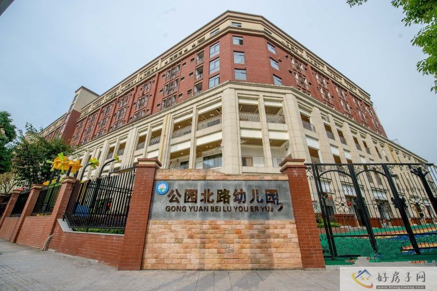 配套图
