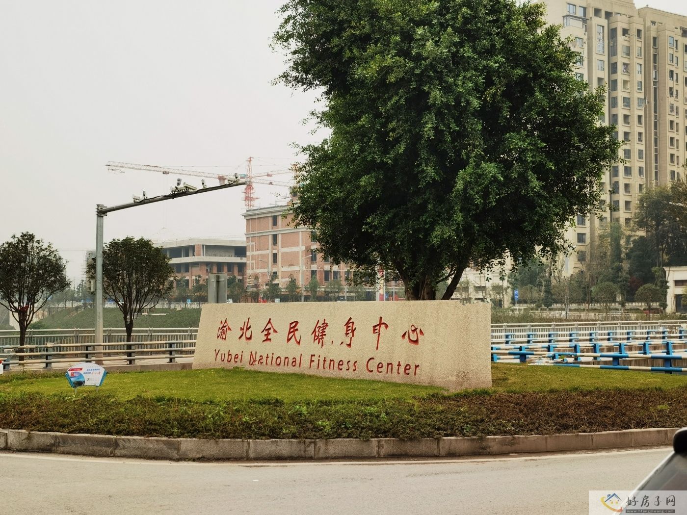 配套图