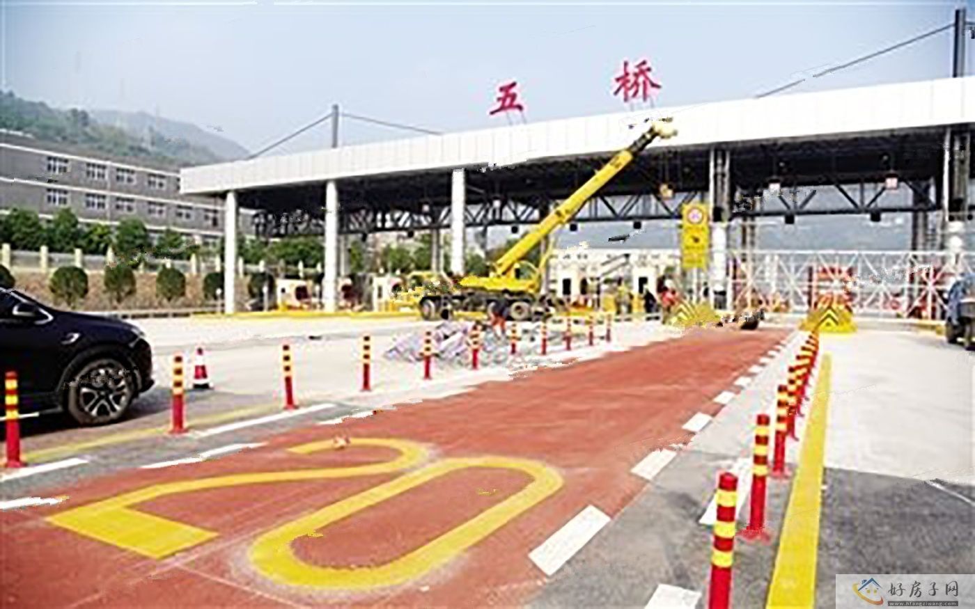 配套图
