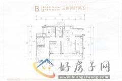 3室2厅2卫0厨 