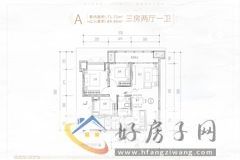 3室2厅1卫0厨 