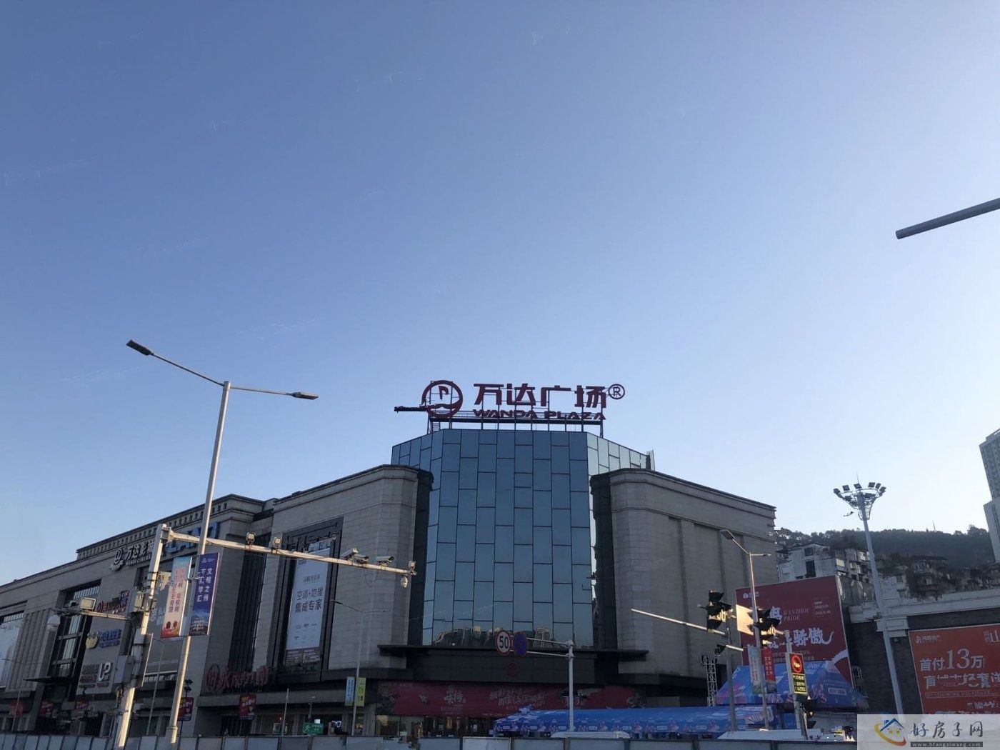 配套图