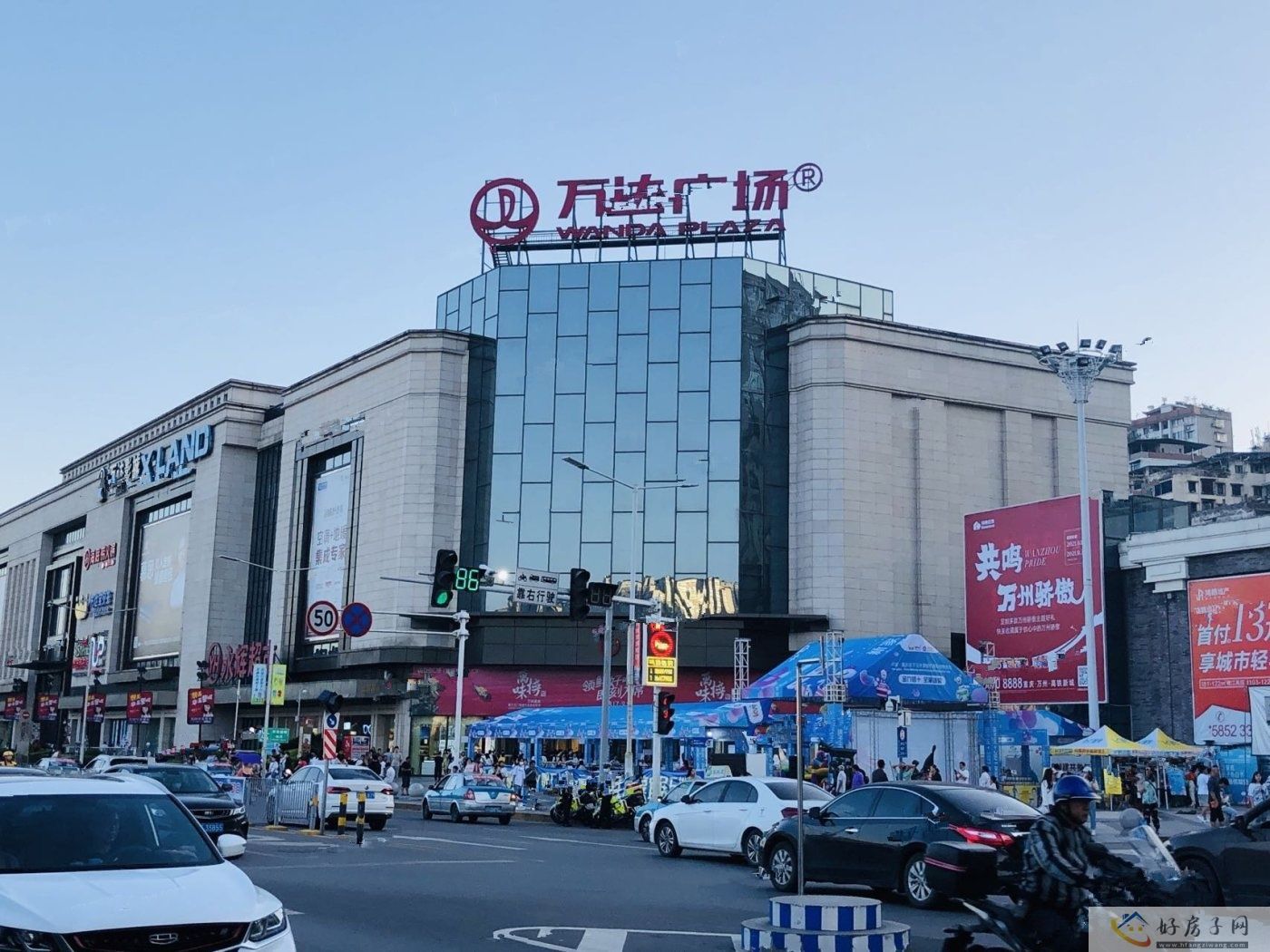 配套图