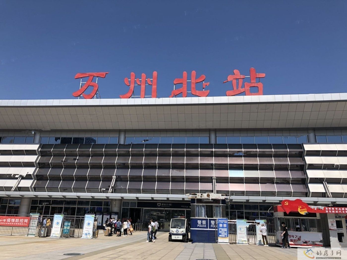 配套图