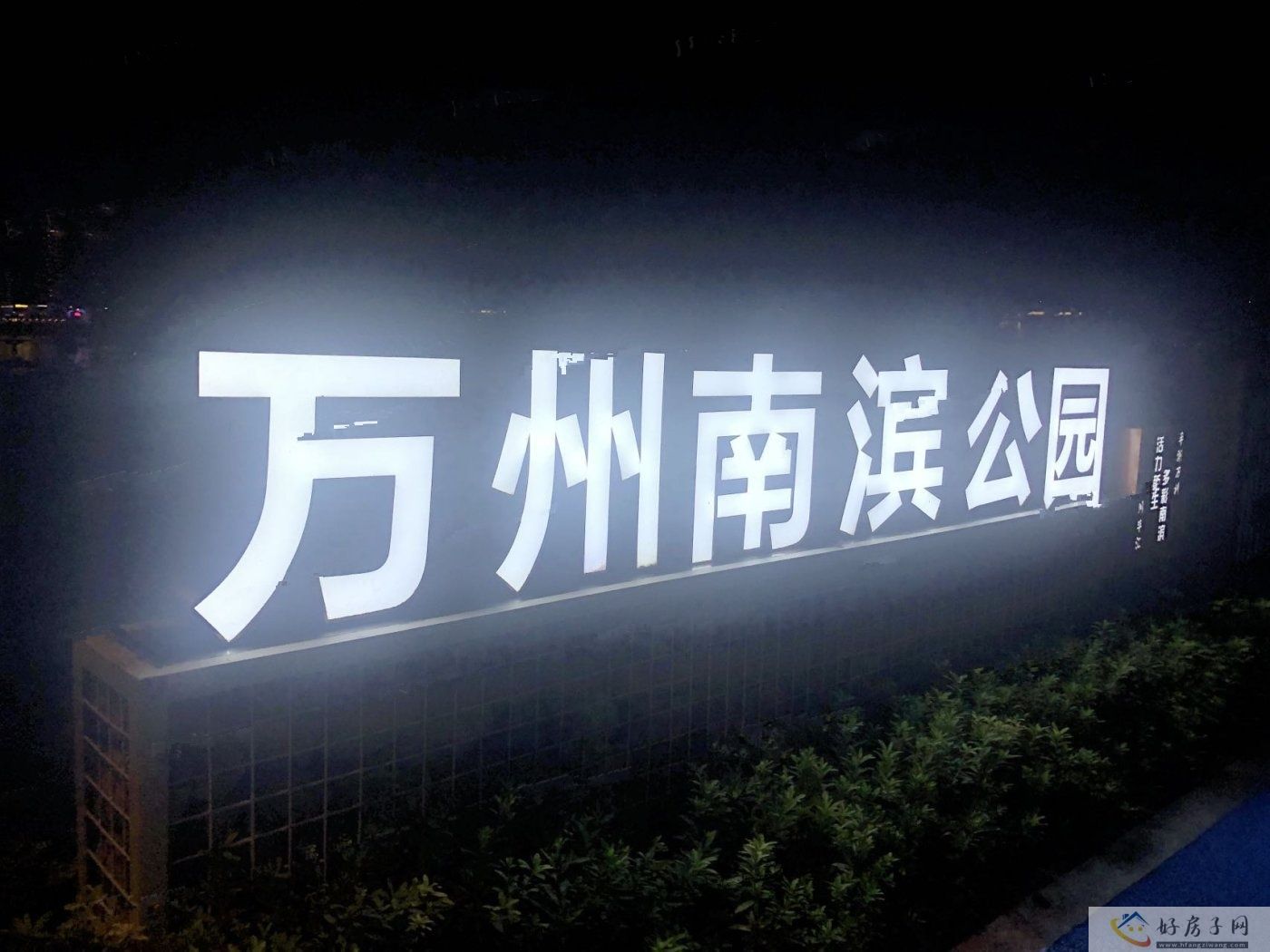 配套图
