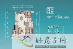 3室2厅2卫0厨 