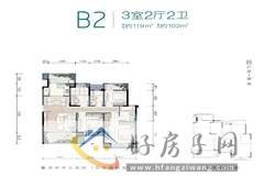 3室2厅2卫0厨 