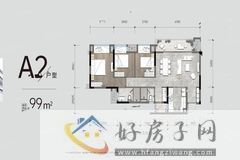 3室2厅2卫0厨 