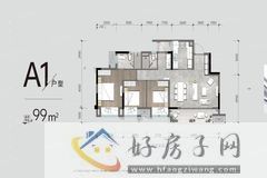 3室2厅2卫0厨 
