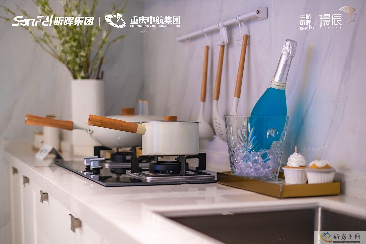 样板间