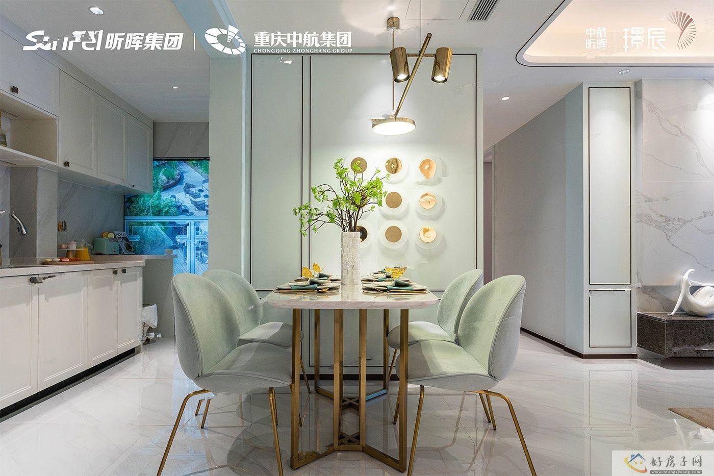 样板间
