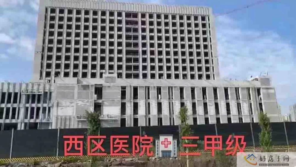 配套图