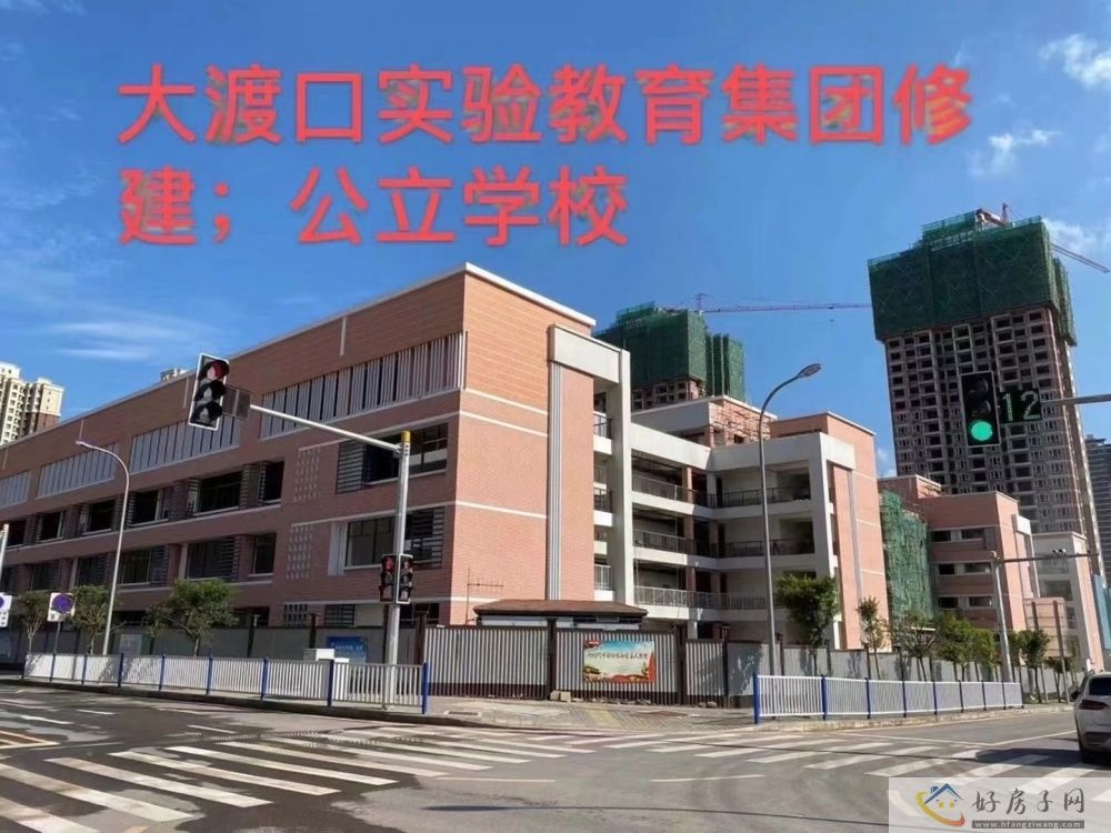 配套图