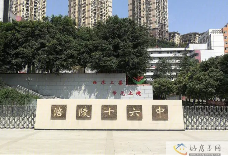 配套图