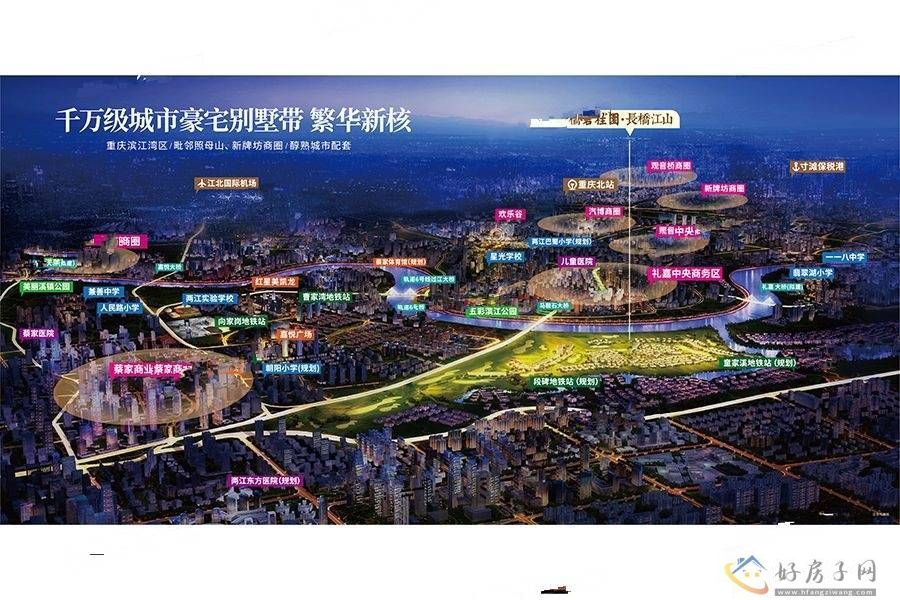 位置交通图