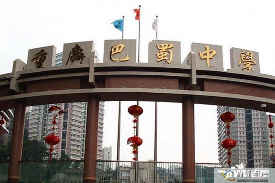 配套图