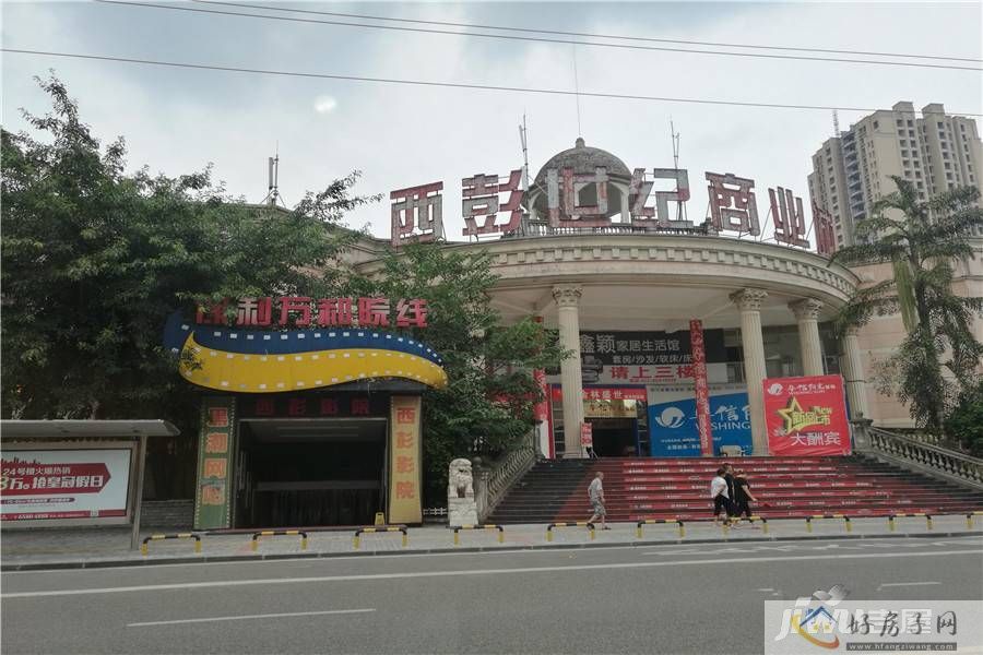 配套图
