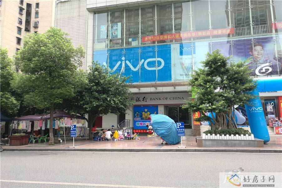 配套图