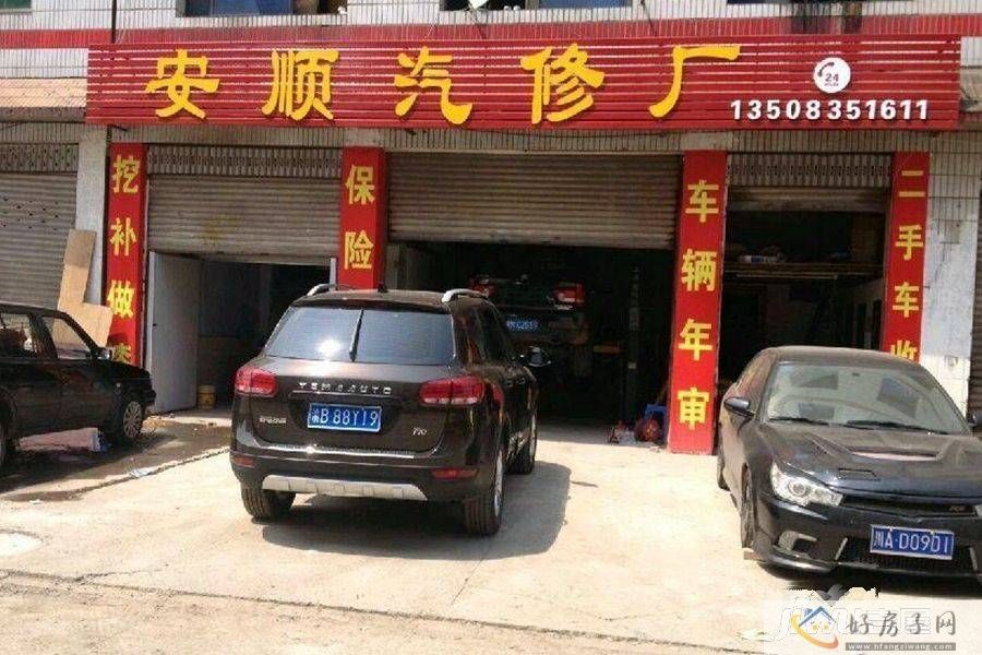 位置交通图