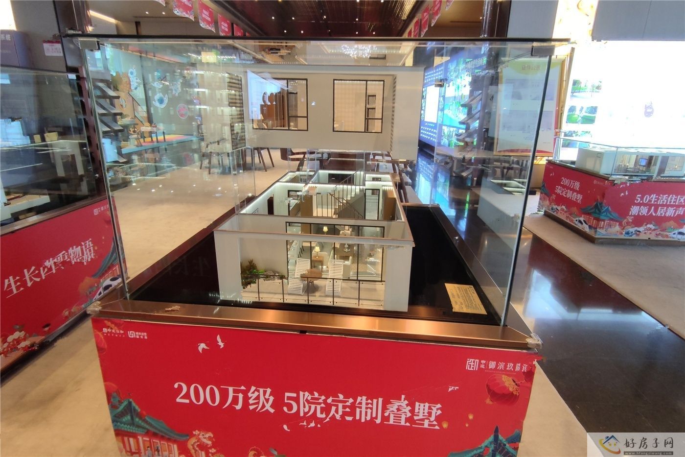 实景图