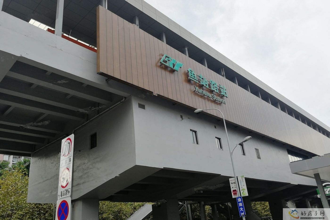 配套图