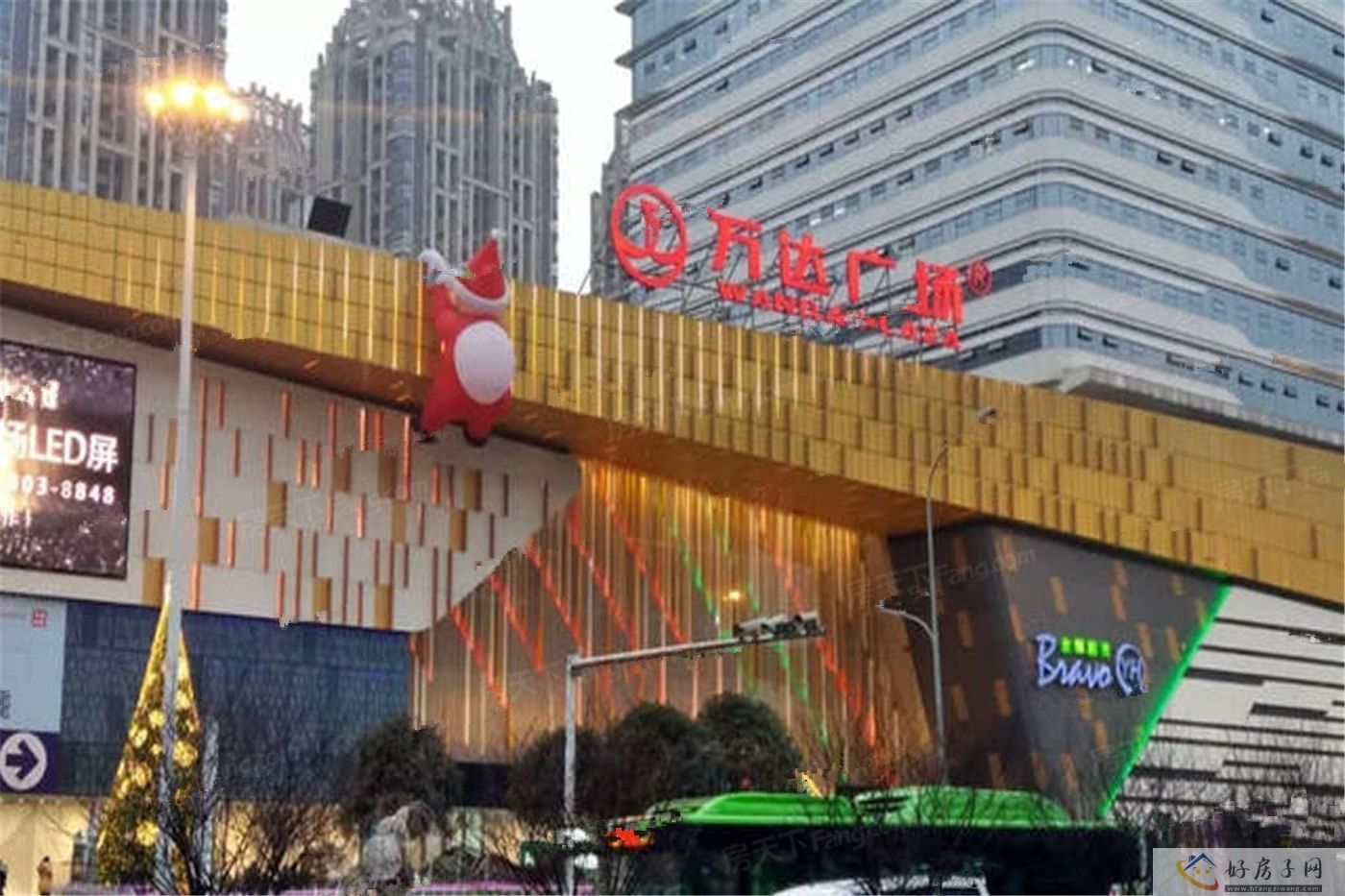 配套图