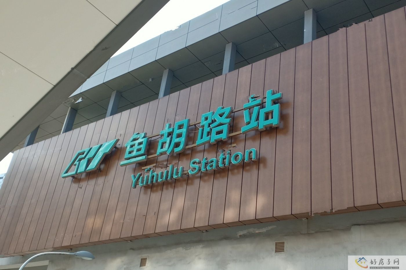 配套图