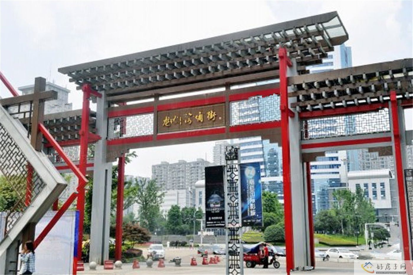 配套图
