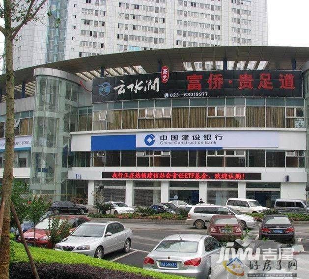 配套图