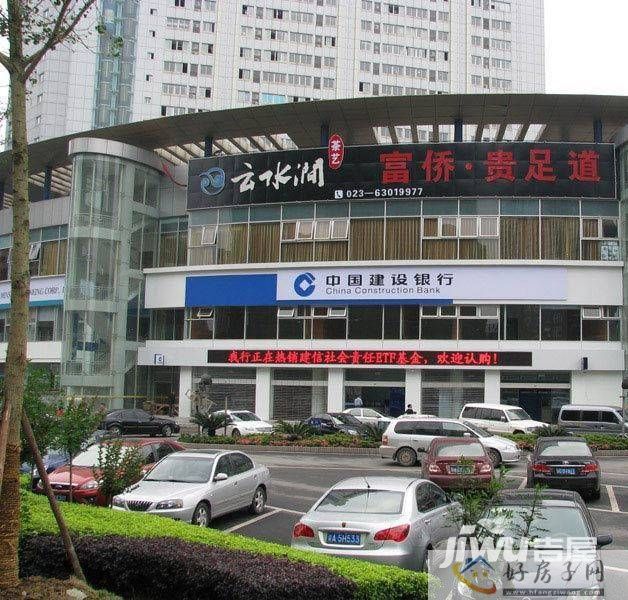 配套图