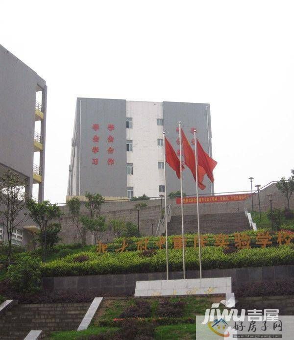 配套图