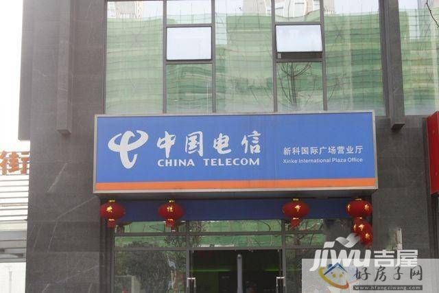 配套图