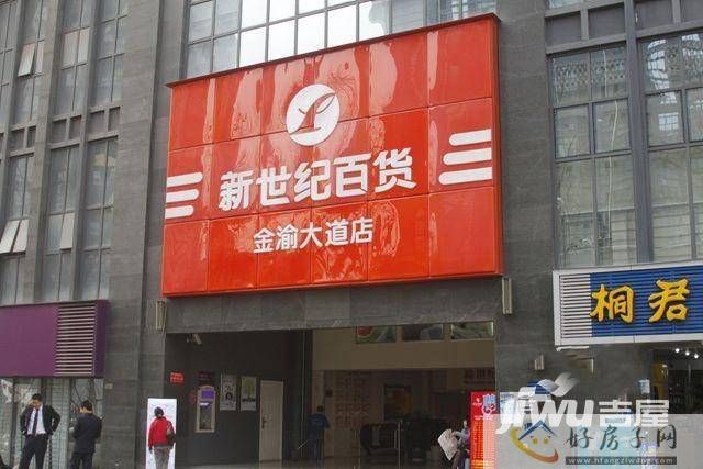 配套图