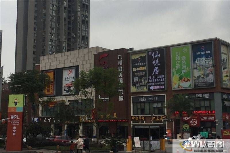 配套图