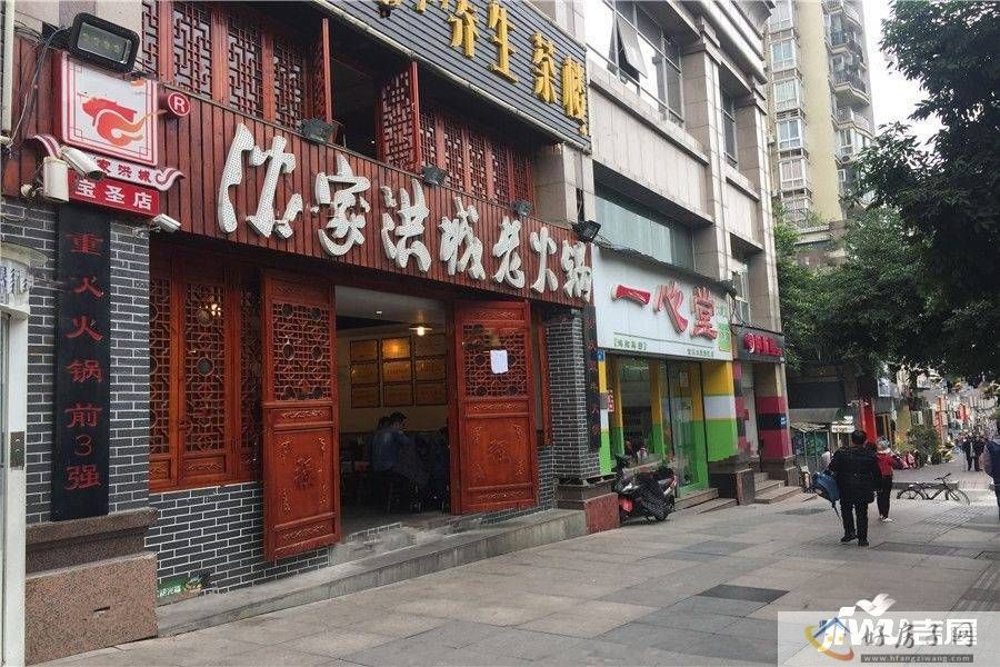 配套图