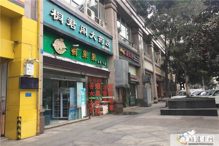 配套图