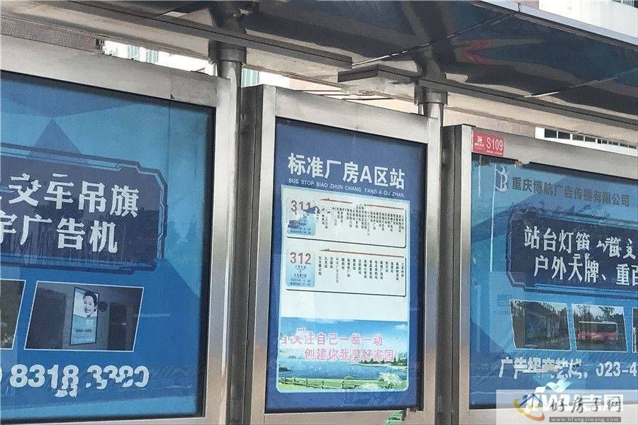 配套图