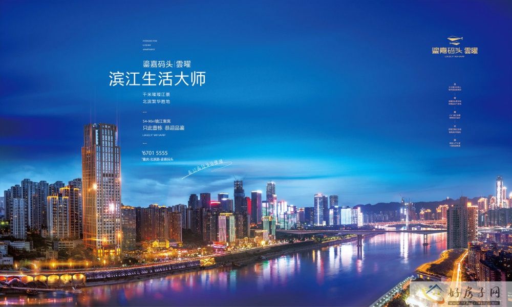 效果图